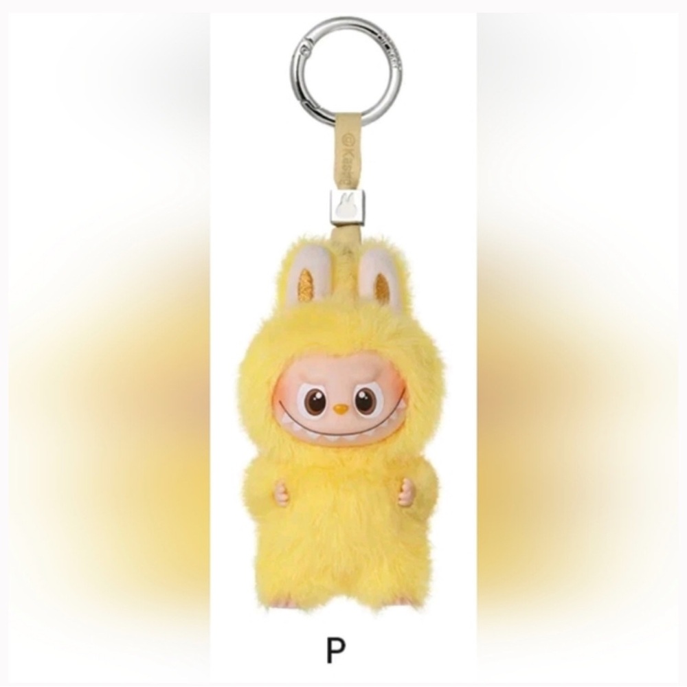 Labubu Pin for Love - Letter P!